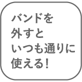 普通の単語カード?…じゃない!