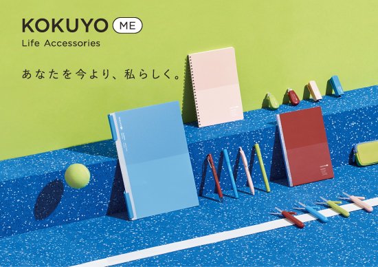 products information | KOKUYO Stationery