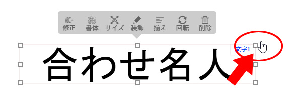 バージョン表記