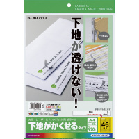 KPC-SK146-20 - 商品情報詳細 - 商品検索（商品データベースから探す