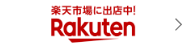 Rakuten