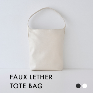 FAUX LETHER TOTE BAG