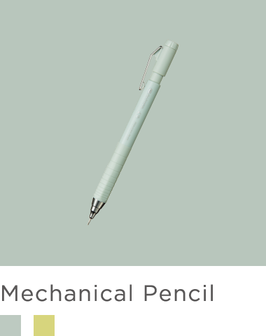 Mechanical Pencil