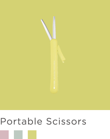 Portable Scissors