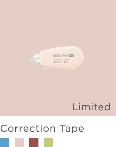 Correction Tape