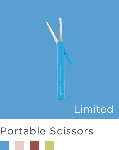 Portable Scissors