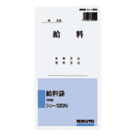 シン 130n 商品情報詳細 商品検索 商品データベースから探す 商品情報 コクヨ ステーショナリー