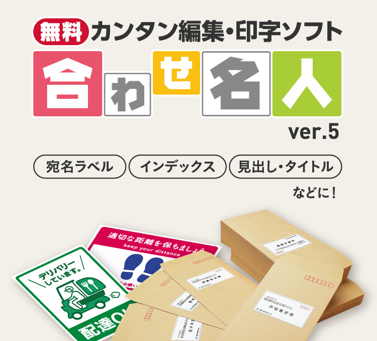 まとめ売りコクヨ カラーレーザー＆カラーコピー用 紙ラベル A4 21面