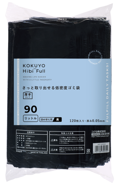 商品画像：KHF-GLR262D