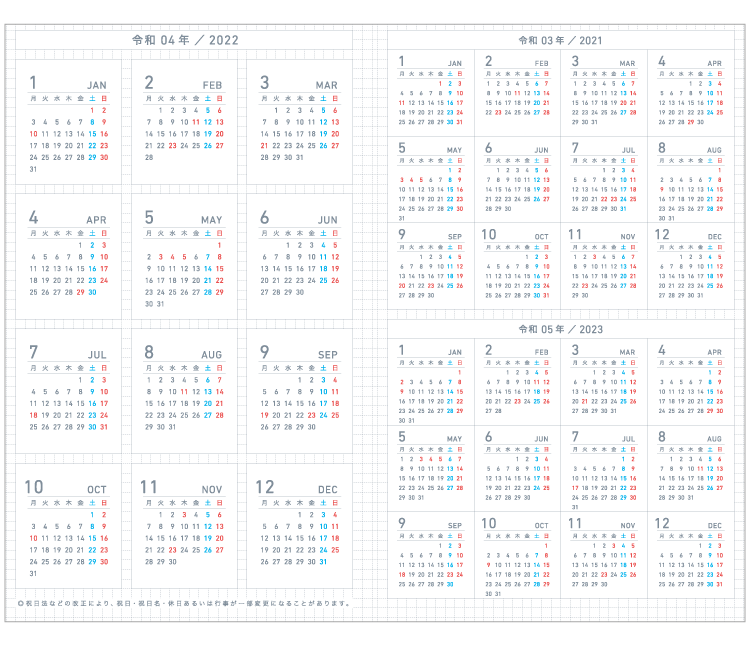 ジブン 帳days 22 1年で終わらない 一生つかう ジブン手帳22 商品情報 コクヨ ステーショナリー