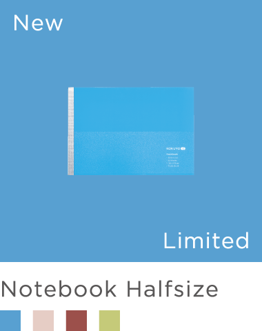 Notebook Halfsize