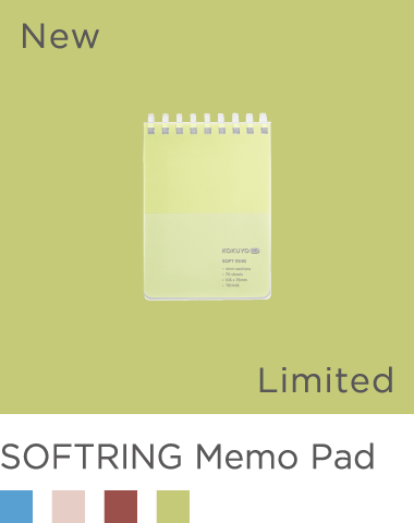 SOFTRING Memo Pad