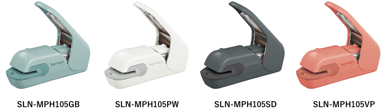 Stapleless stapler < Harinacs Press>